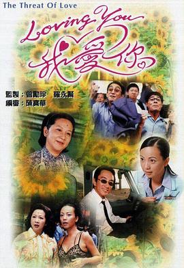 十一点钟的楼上