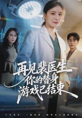 长夜将明