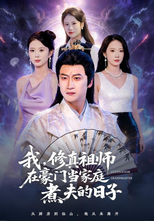 晚饭吃什么