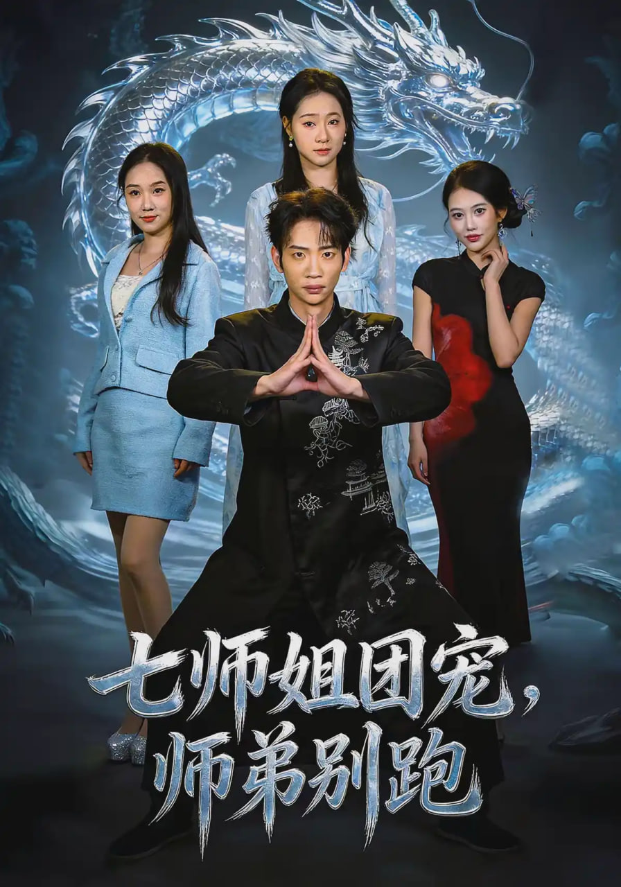 被优化的人